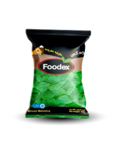 Home كيس ملوخية